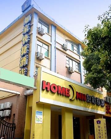 Home Inn Fortune Plaza Hefei Exterior photo