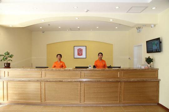Home Inn Fortune Plaza Hefei Exterior photo