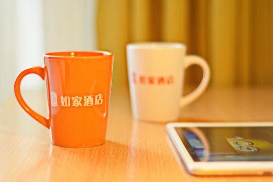 Home Inn Fortune Plaza Hefei Exterior photo