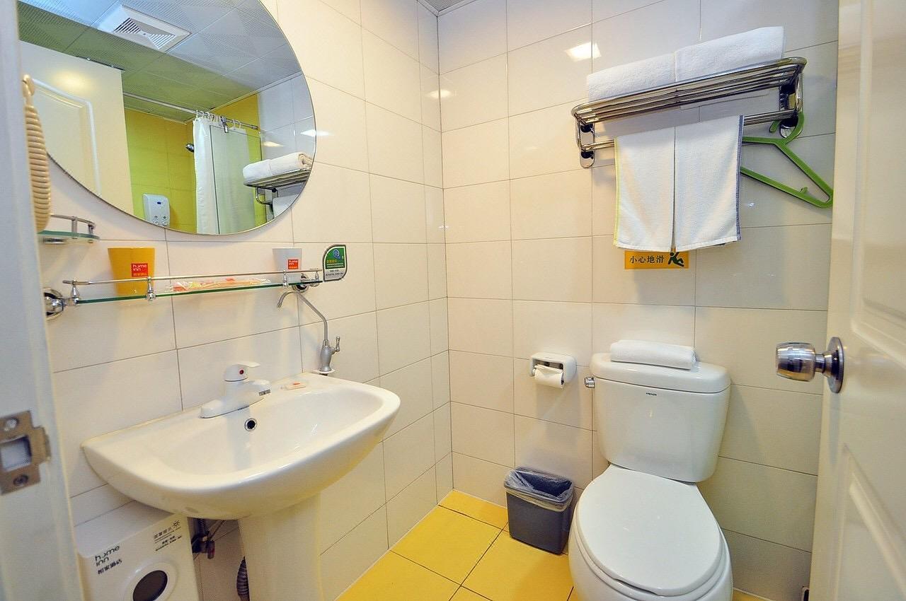 Home Inn Fortune Plaza Hefei Exterior photo